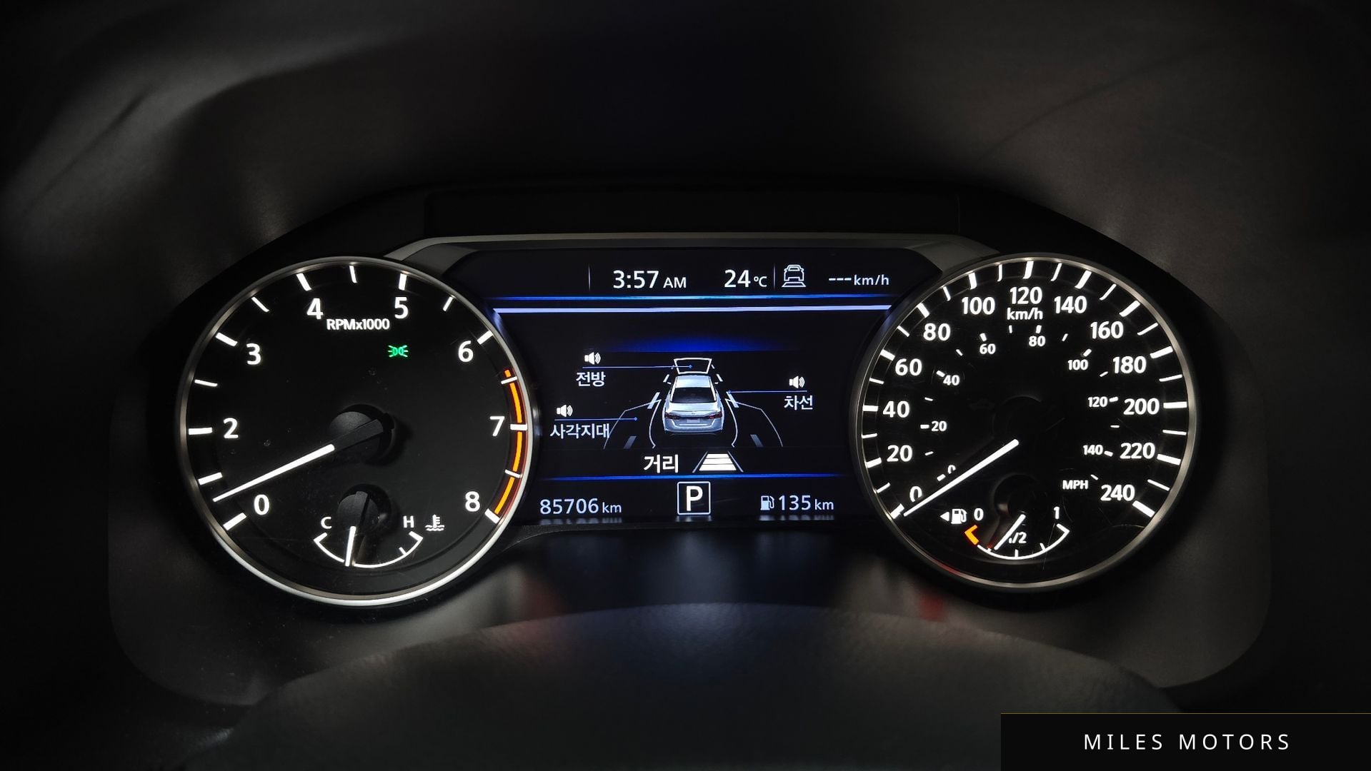 Nissan Altima 2019 — миниатюра 8