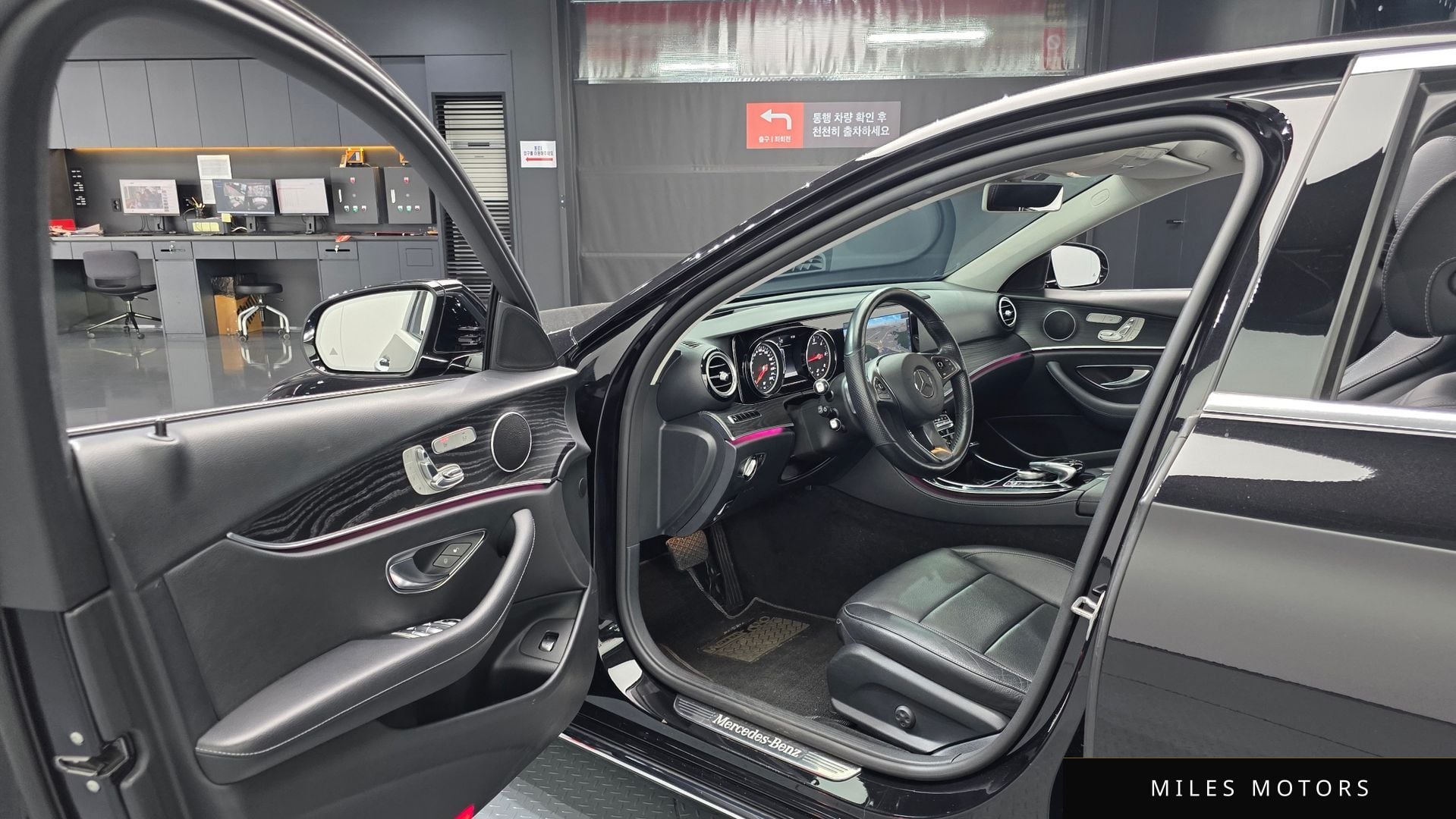 Mercedes-Benz E-Class W213 2017 — миниатюра 12