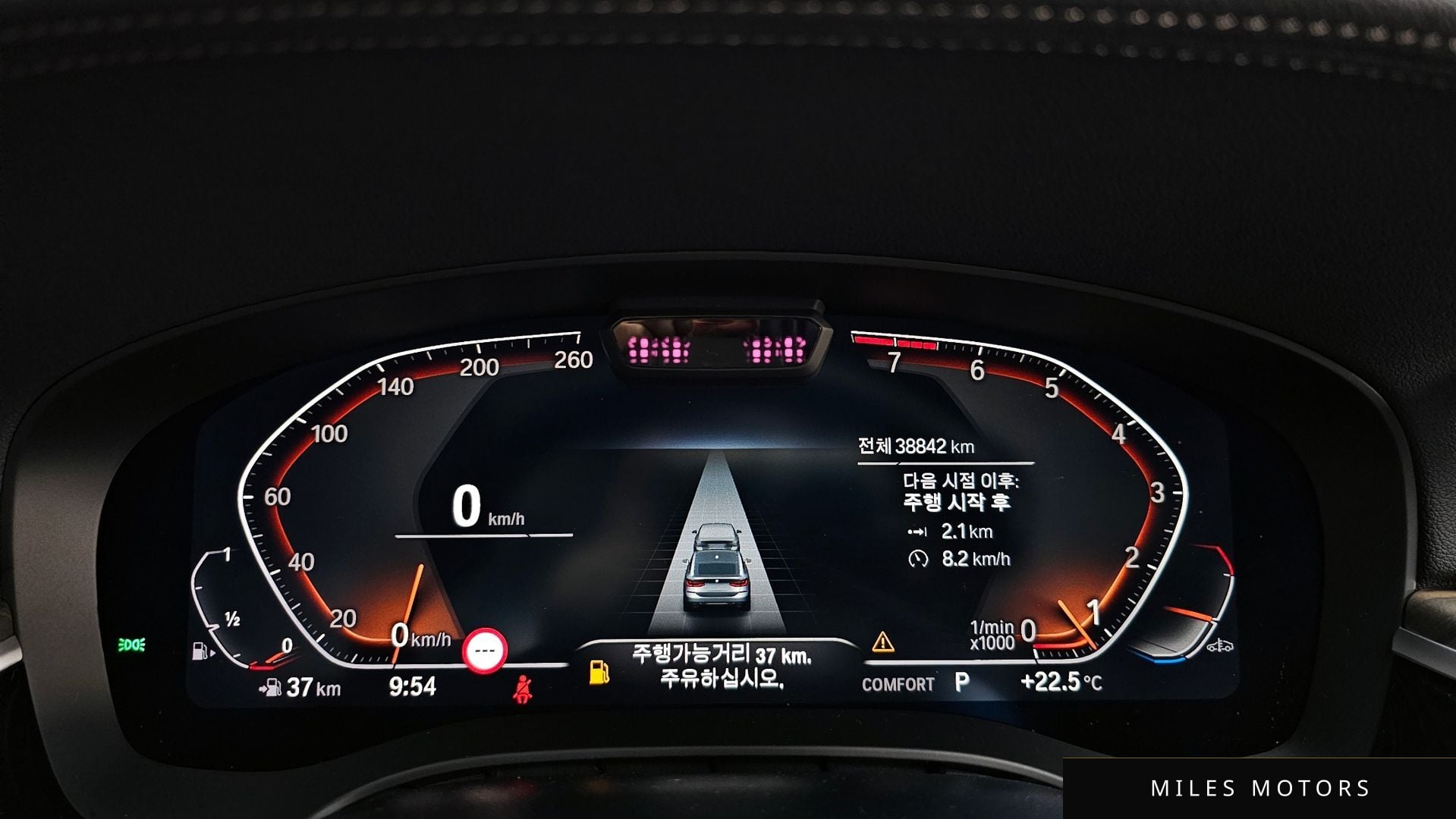 BMW 6 Series GT (G32) 2023 — миниатюра 10