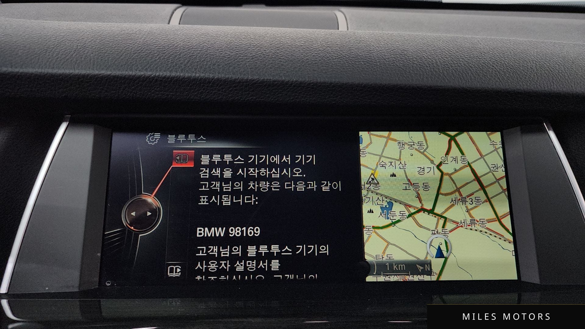 BMW 5 Series GT (F07) 2015 — миниатюра 12
