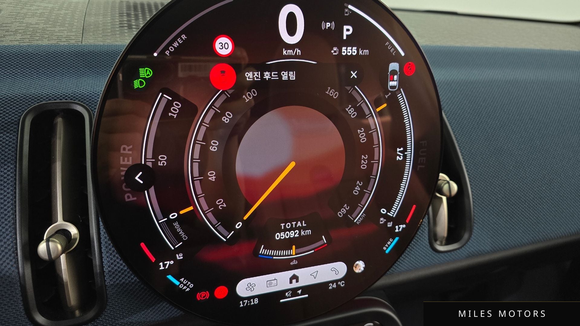 MINI Countryman 2024 — миниатюра 11