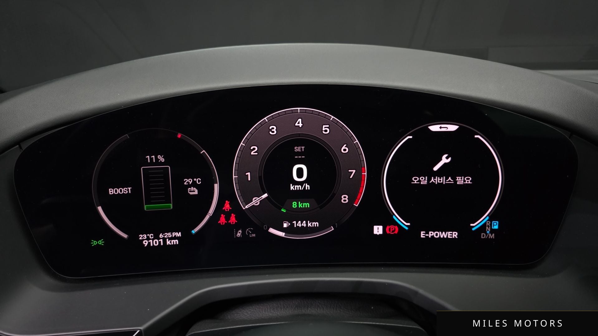 Porsche Panamera 2025 — миниатюра 8