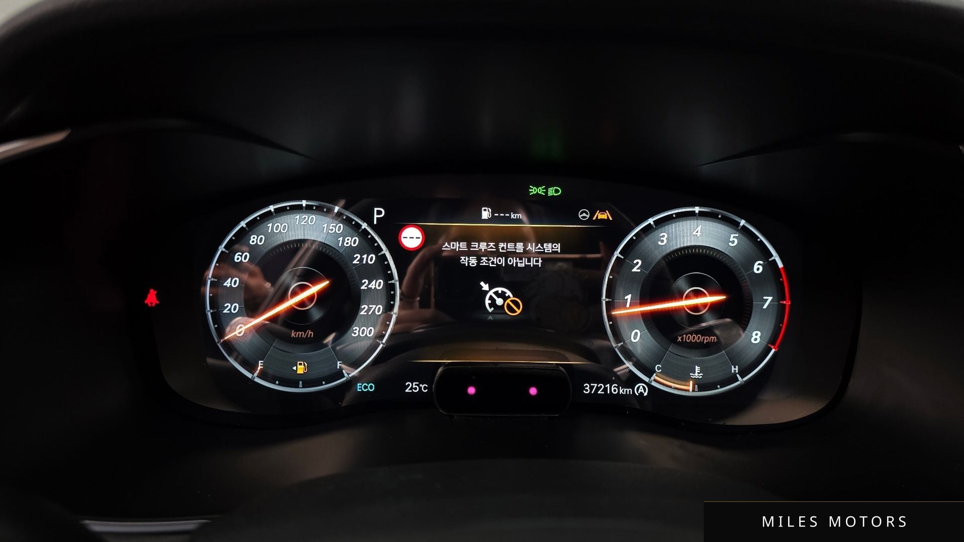 Genesis G70 2024 — миниатюра 11