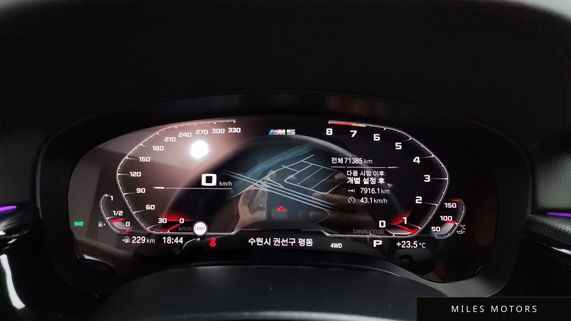 BMW M5 (F90) 2020 — миниатюра 11