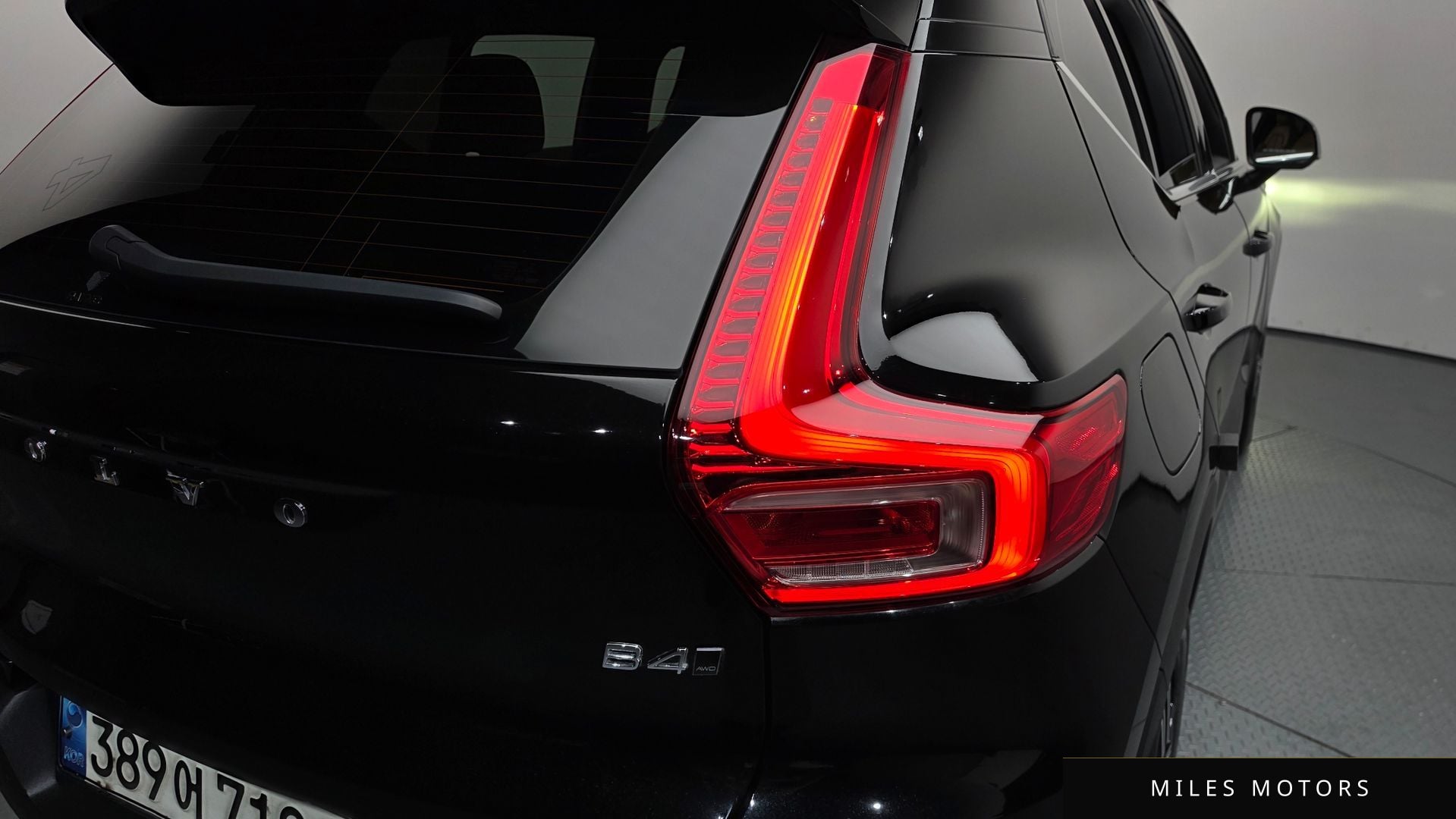 Volvo XC40 2021 — миниатюра 9