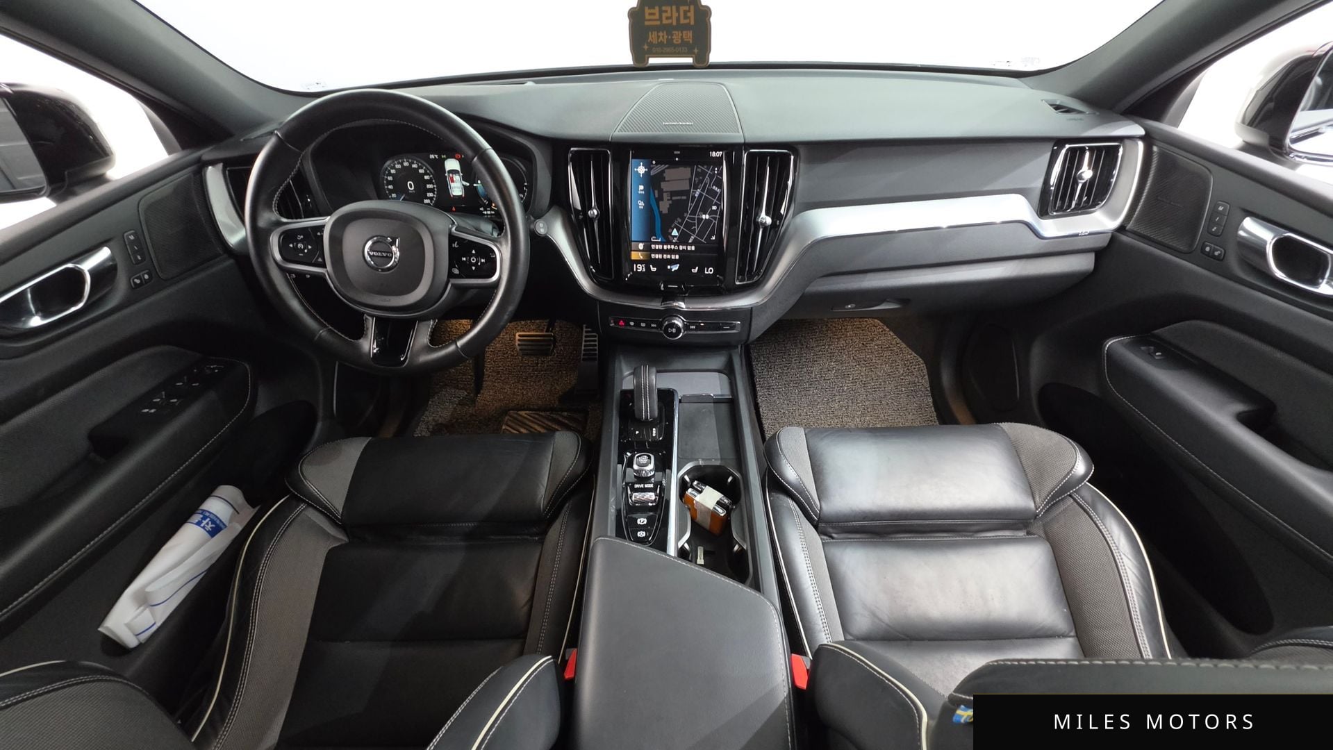 Volvo XC60 2021 — миниатюра 10