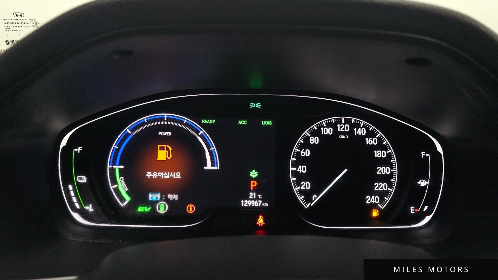Honda Accord 2019 — миниатюра 11