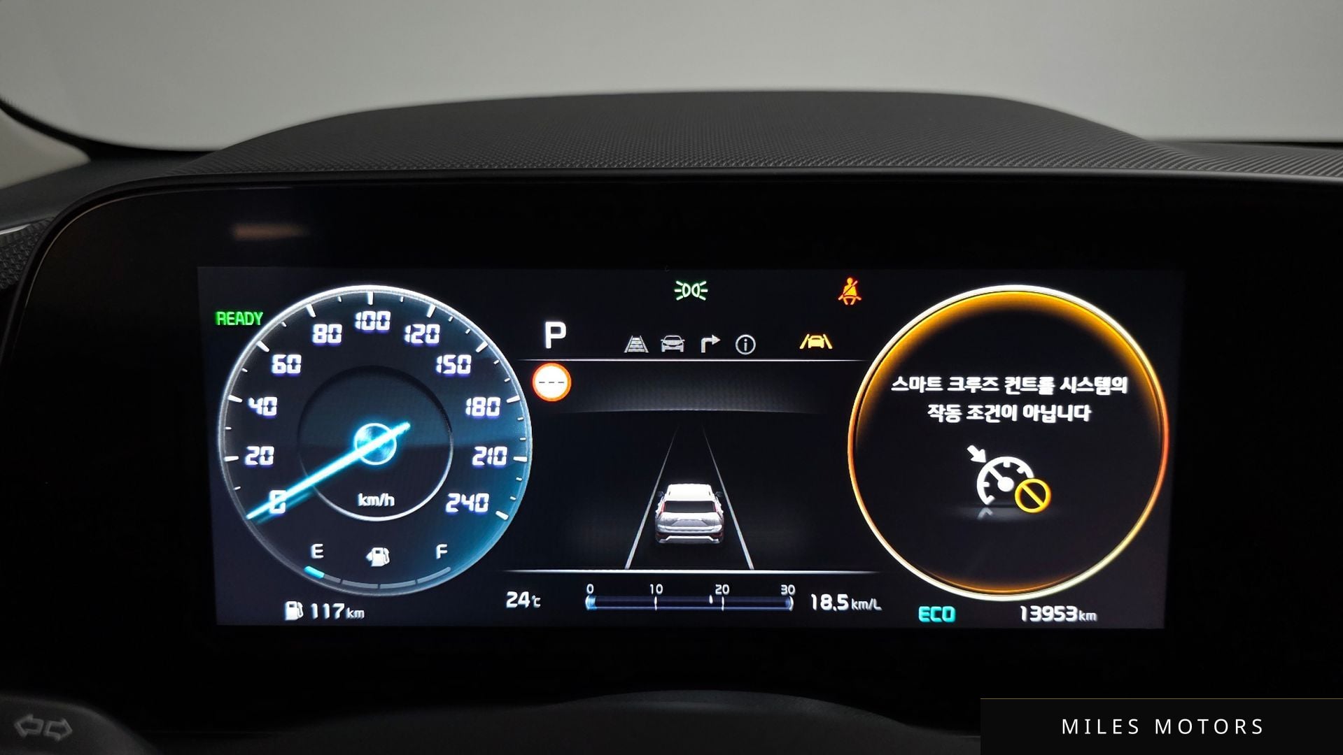 Kia Niro 2026 — миниатюра 10