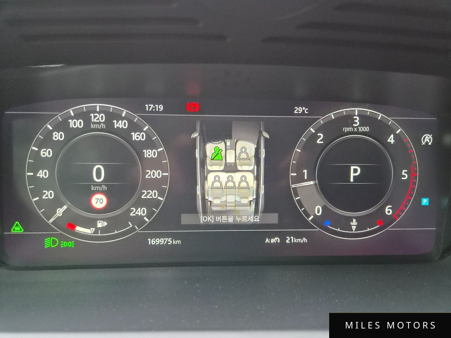 Land Rover Range Rover 2018 — миниатюра 8