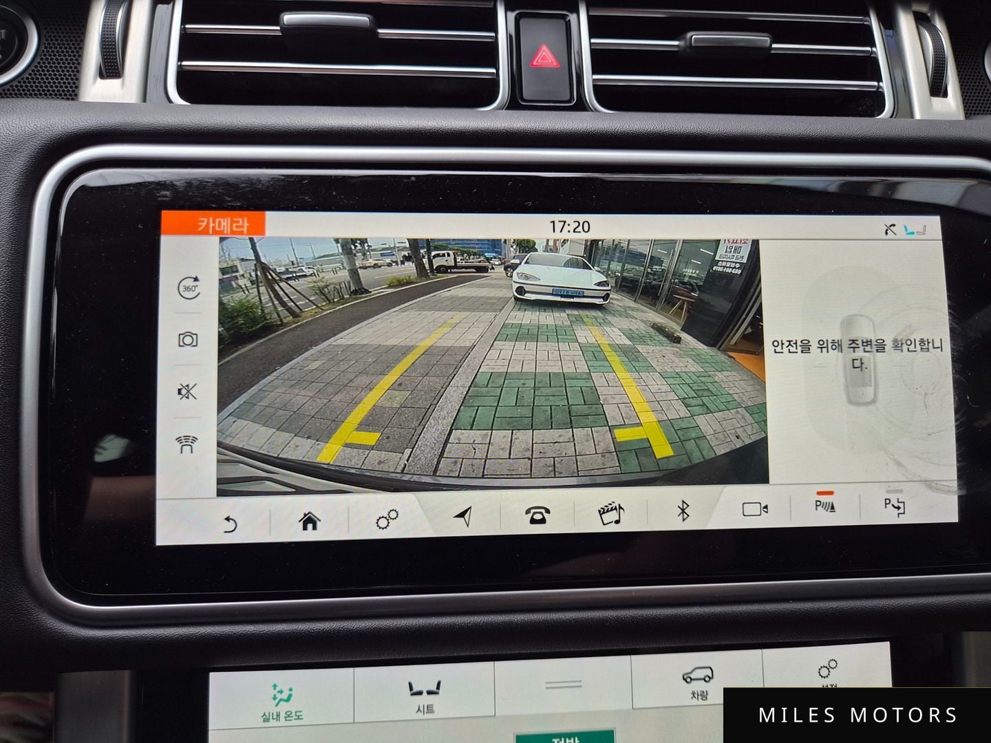 Land Rover Range Rover 2018 — миниатюра 10