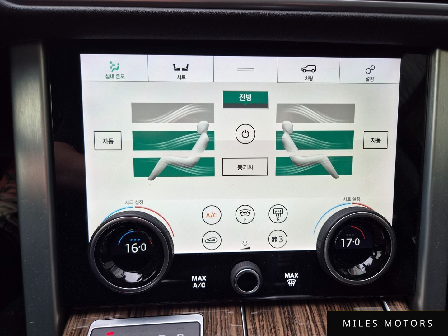 Land Rover Range Rover 2018 — миниатюра 11