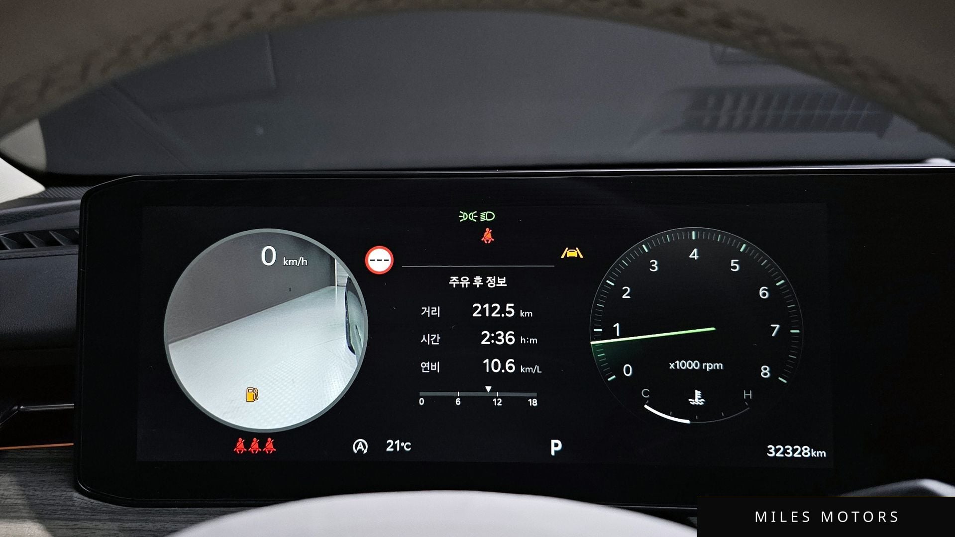 Kia K5 2025 — миниатюра 11