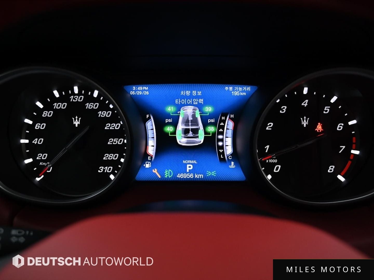 Maserati Levante 2020 — миниатюра 8