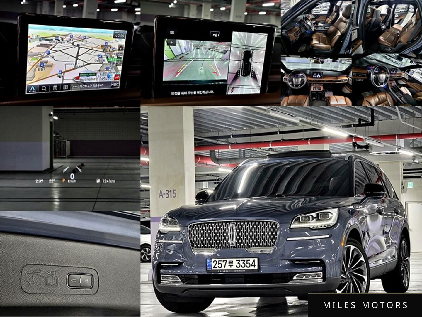 Lincoln Aviator 2021 — фото 1 из 12