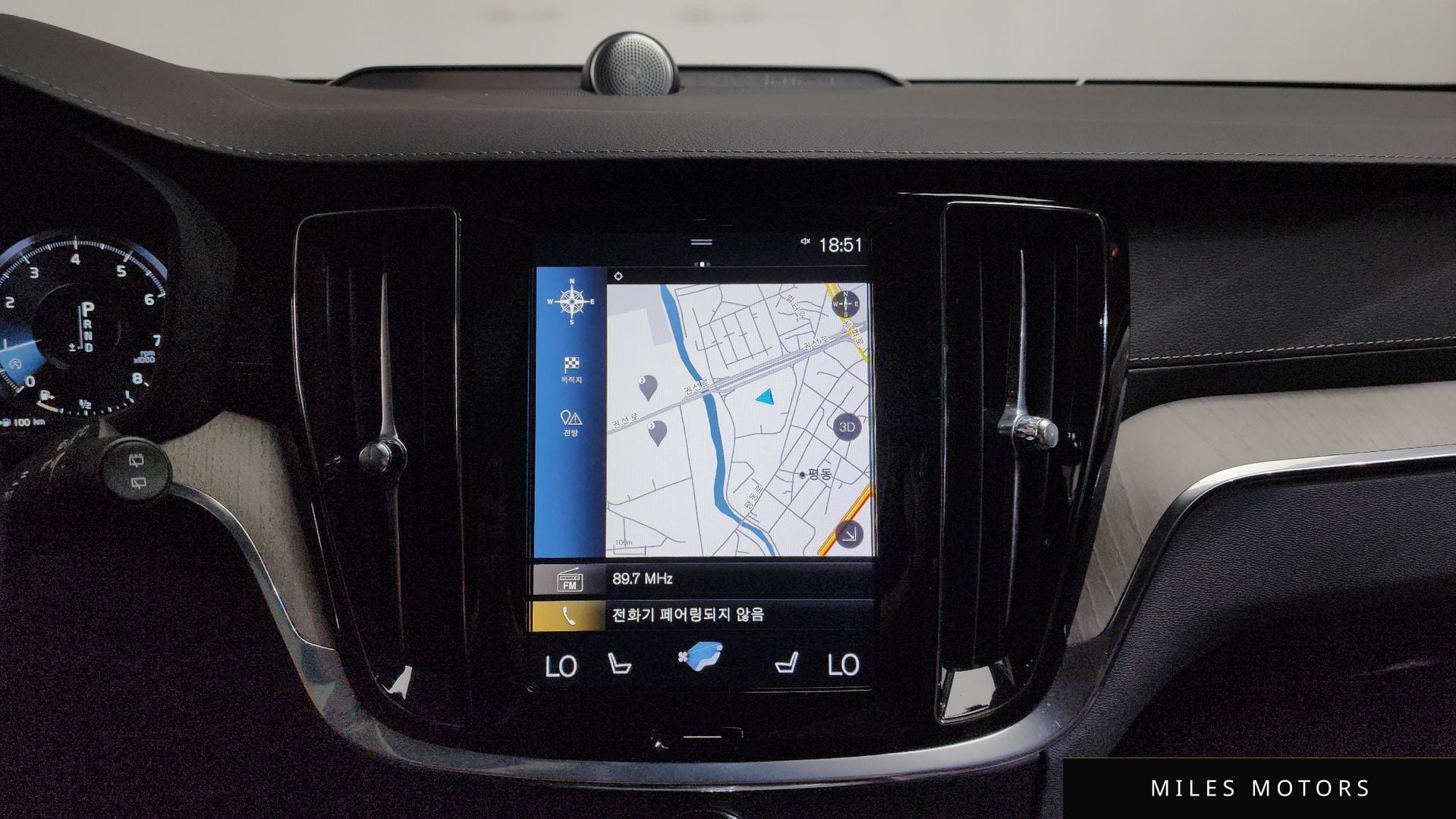 Volvo V60 2020 — миниатюра 12