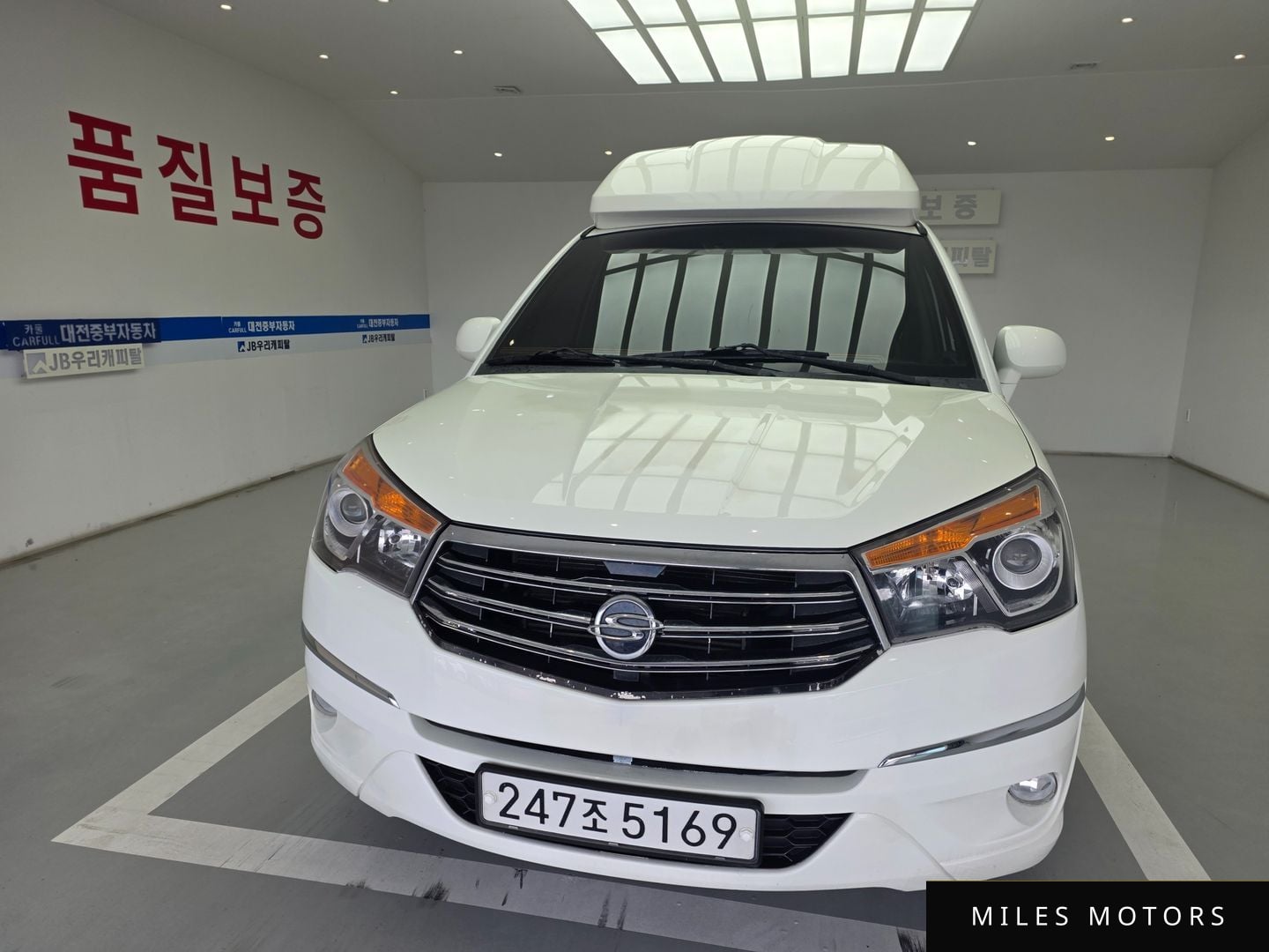 KG Mobility KORANDO 2015 — миниатюра 3