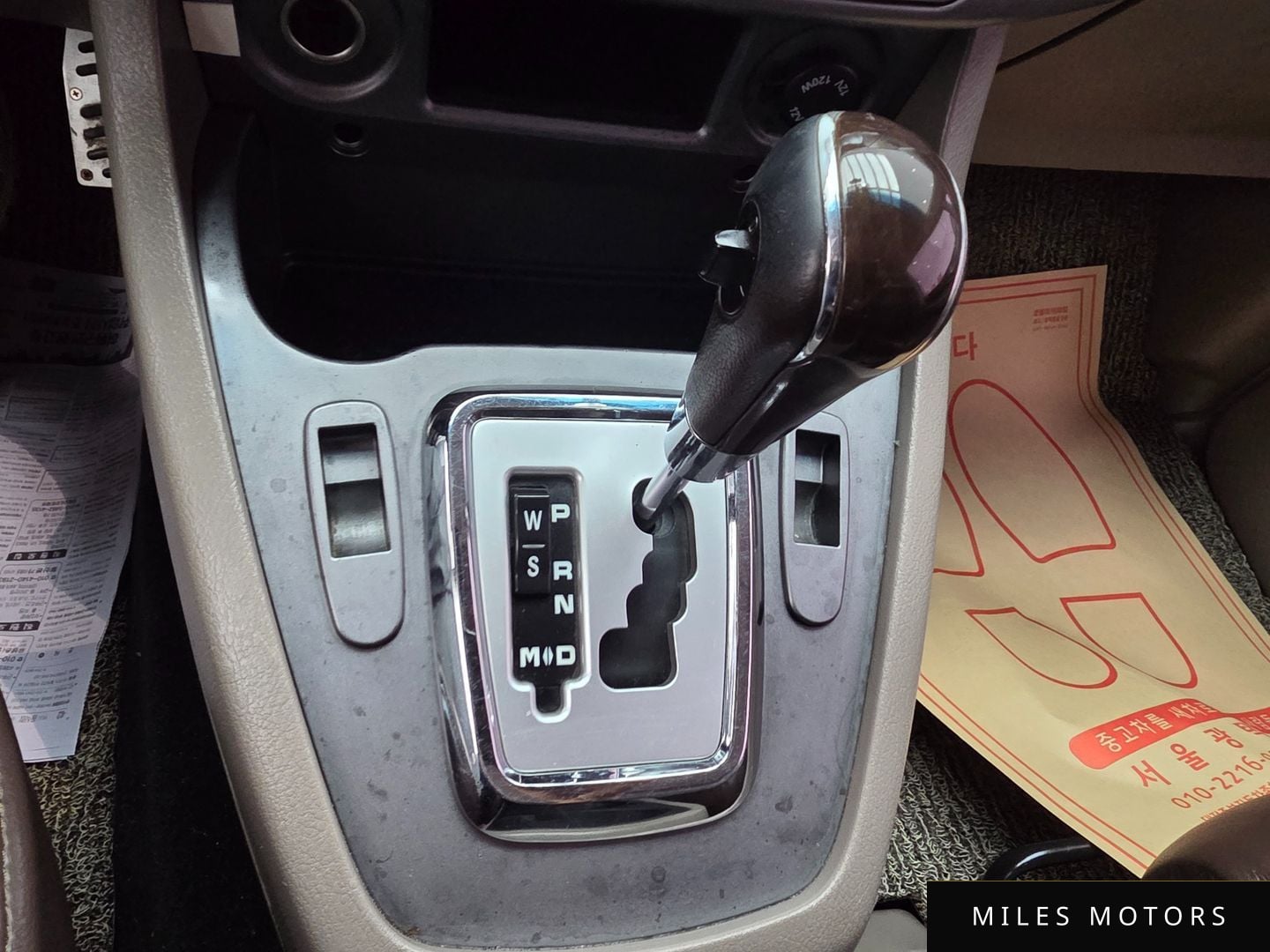 KG Mobility KORANDO 2015 — миниатюра 9