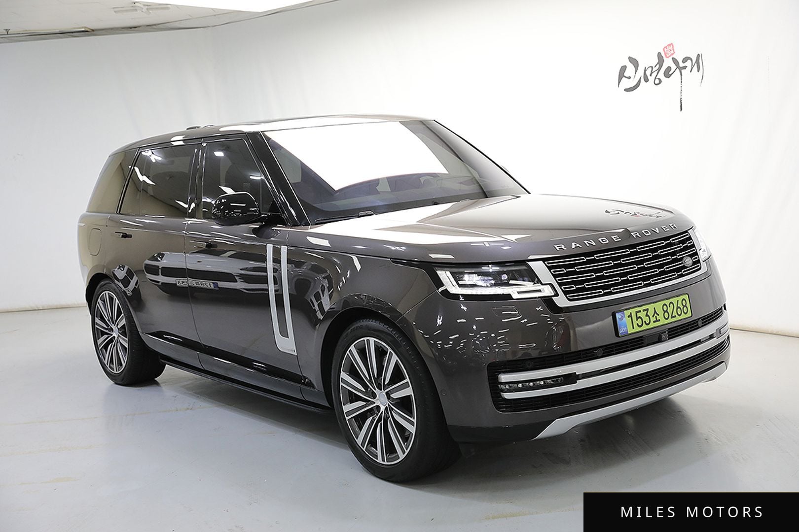 Land Rover Range Rover 2023 — миниатюра 2