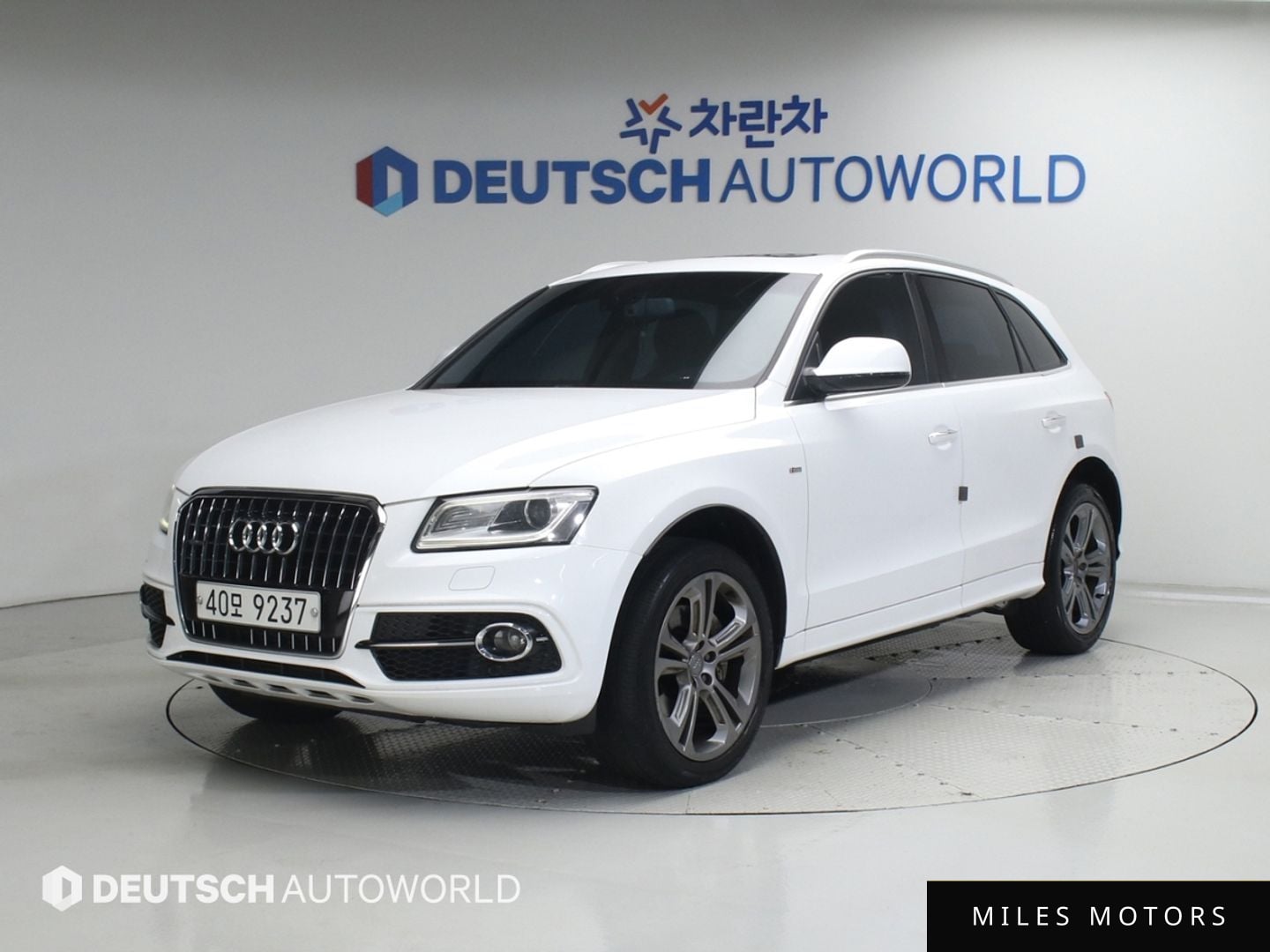 Audi Q5 2015