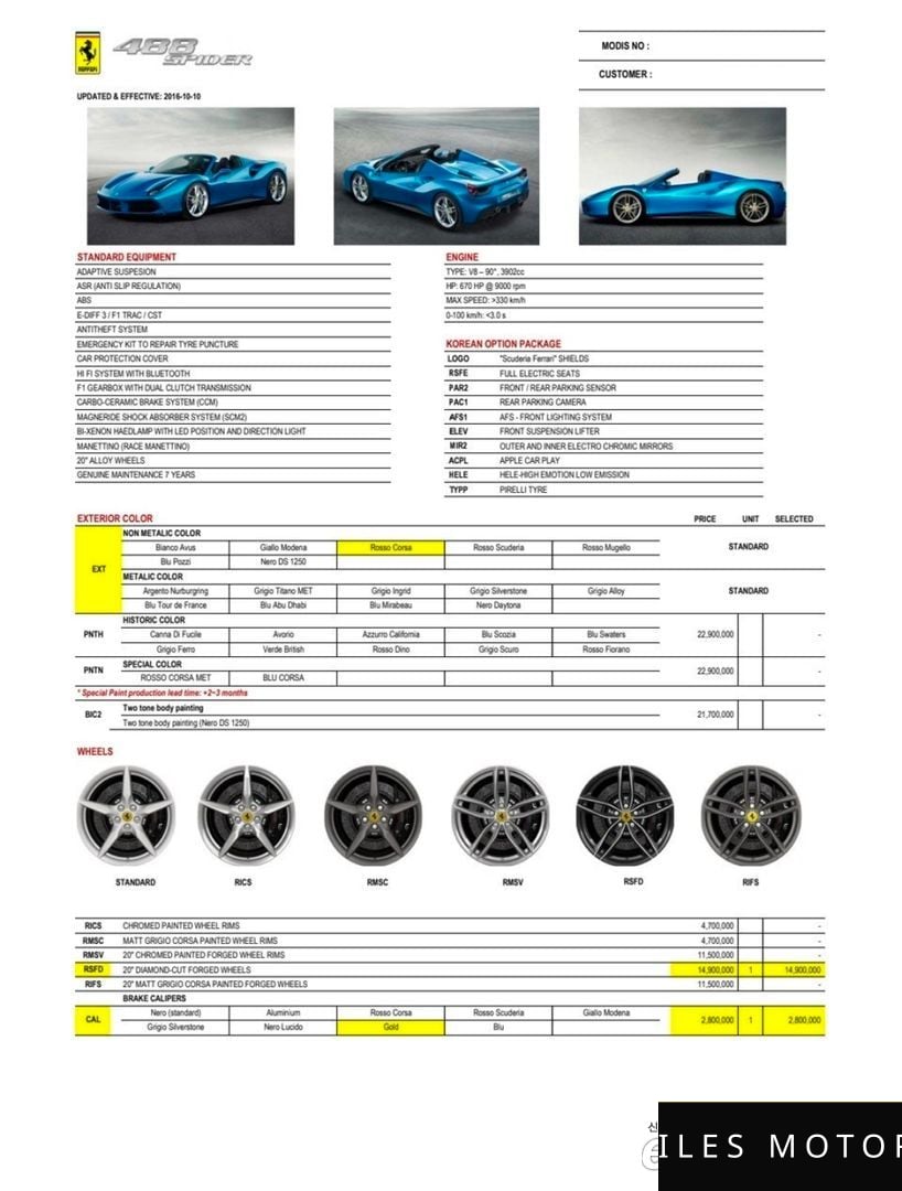 Ferrari 488 2019 — миниатюра 11
