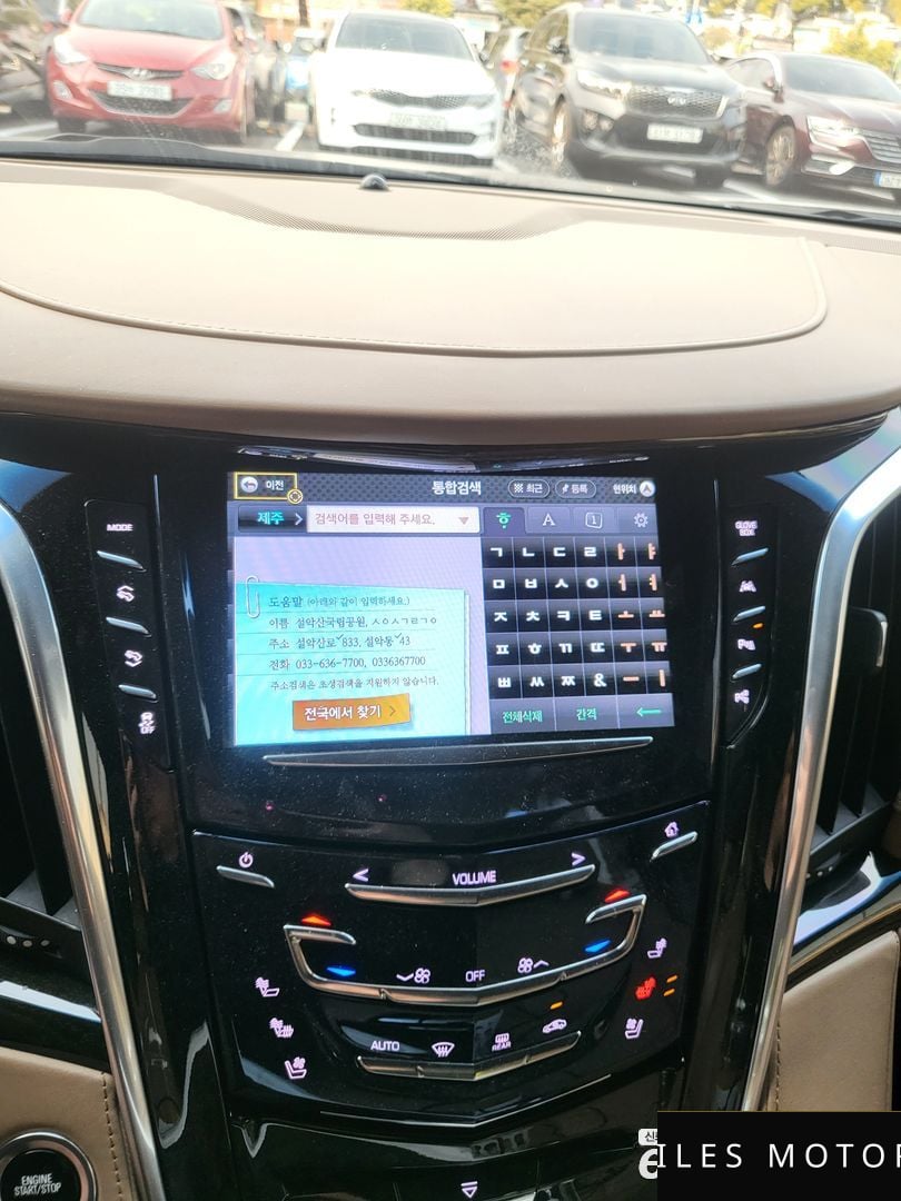Cadillac Escalade 2018 — миниатюра 7