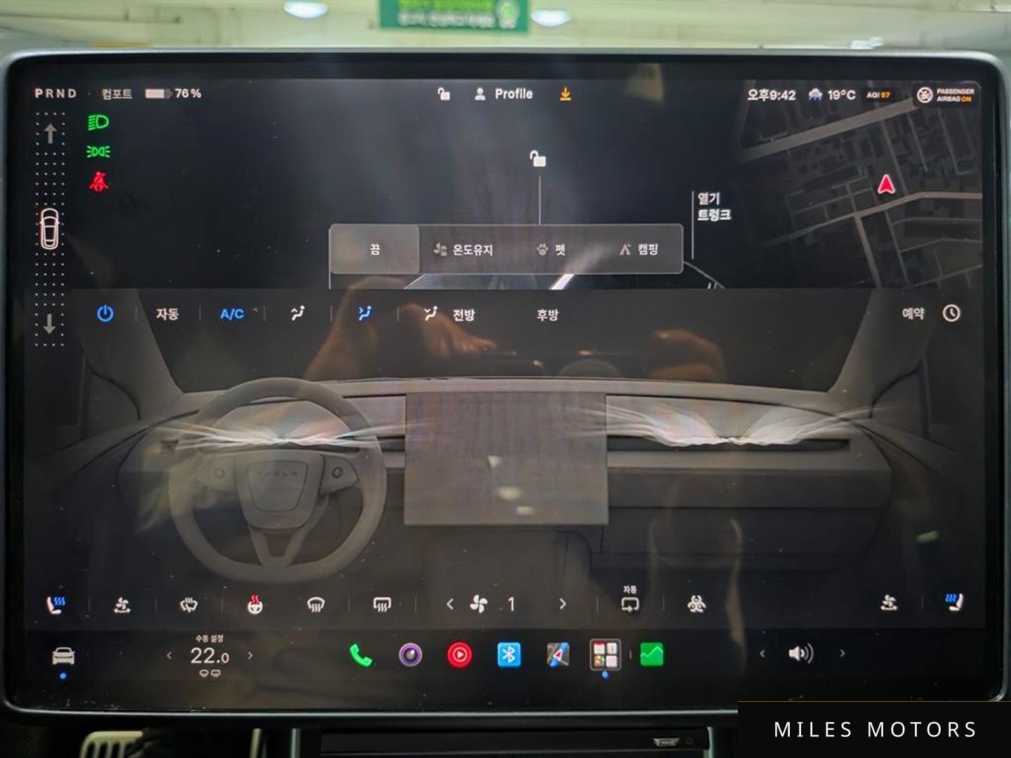 Tesla Model Y 2025 — миниатюра 11