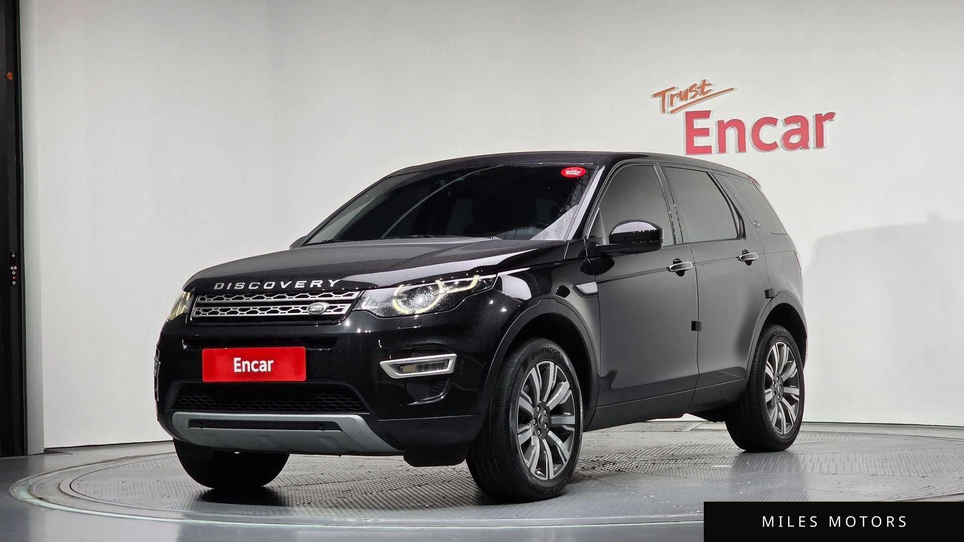 Land Rover Discovery Sport 2017 — фото 1 из 12