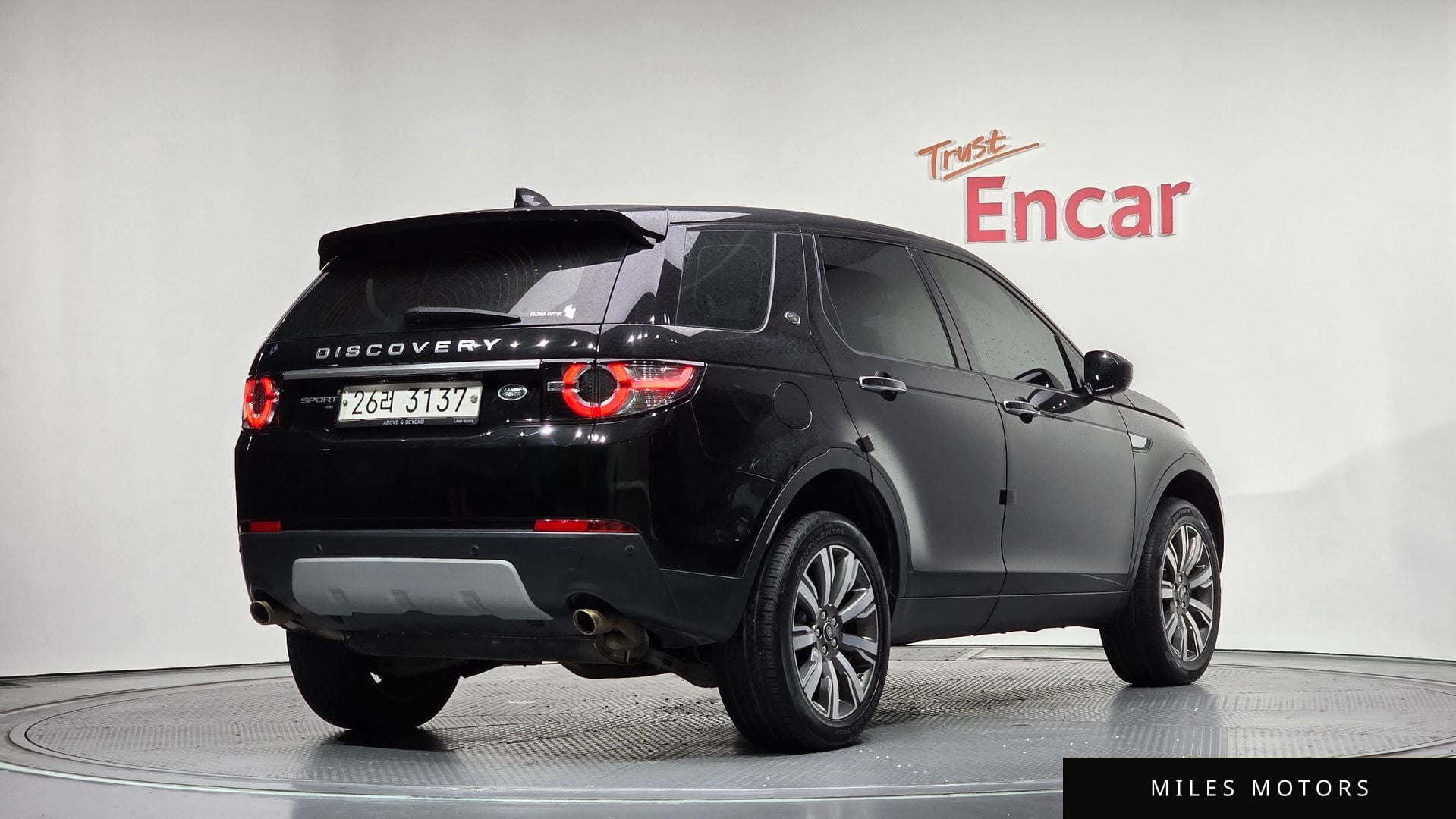 Land Rover Discovery Sport 2017 — миниатюра 2