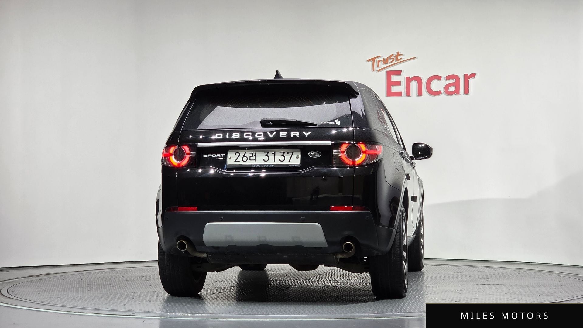 Land Rover Discovery Sport 2017 — миниатюра 4