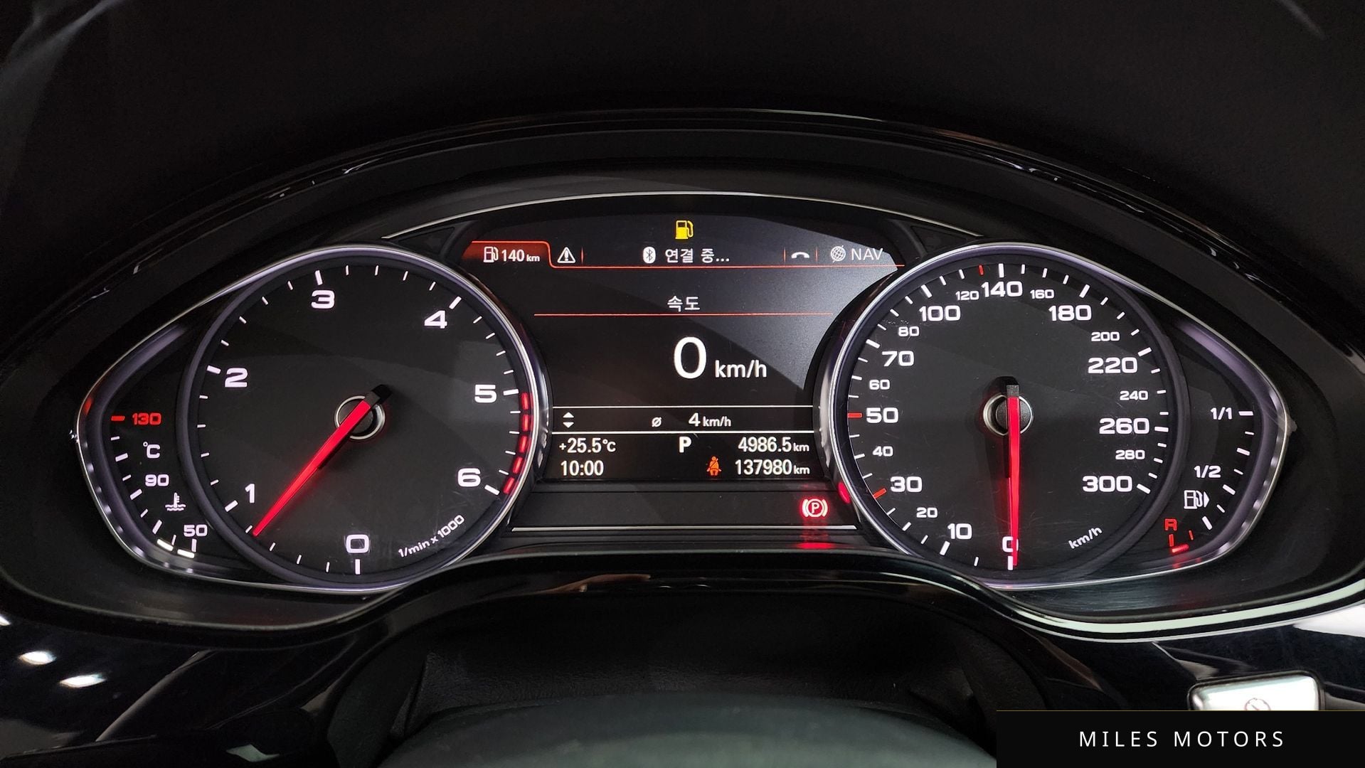 Audi A8 2014 — миниатюра 8