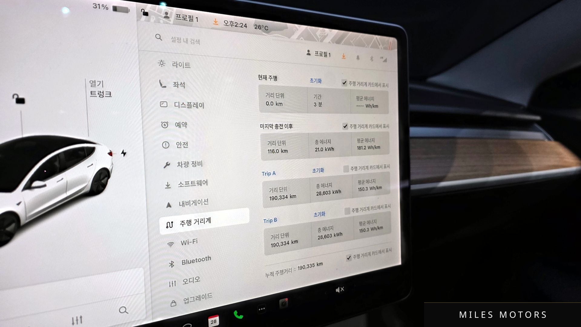Tesla Model 3 2021 — миниатюра 8