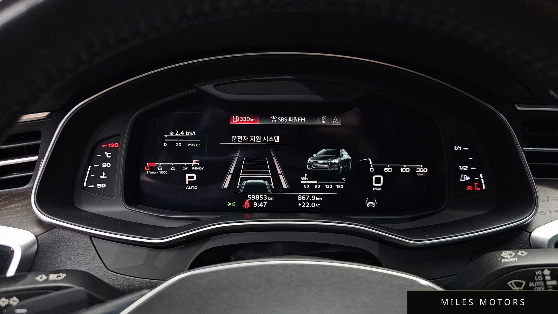 Audi A6 (C8) 2021 — миниатюра 10