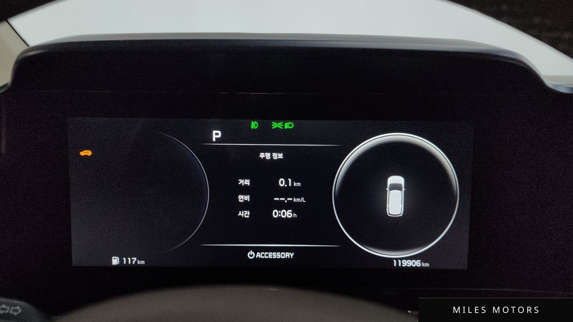 Kia Carnival 2022 — миниатюра 11