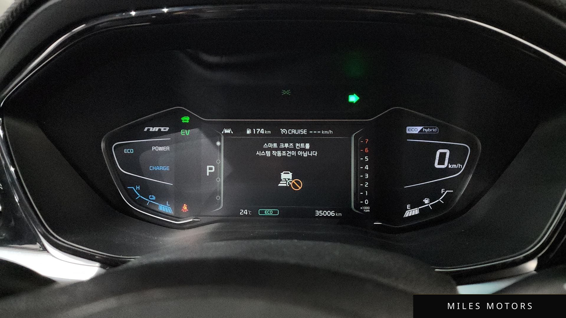 Kia Niro 2022 — миниатюра 10