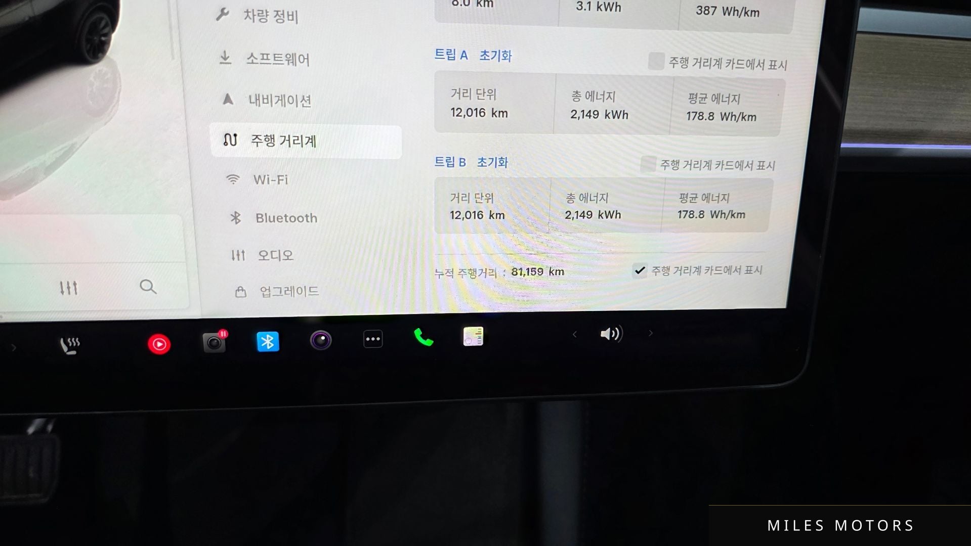 Tesla Model Y 2022 — миниатюра 11