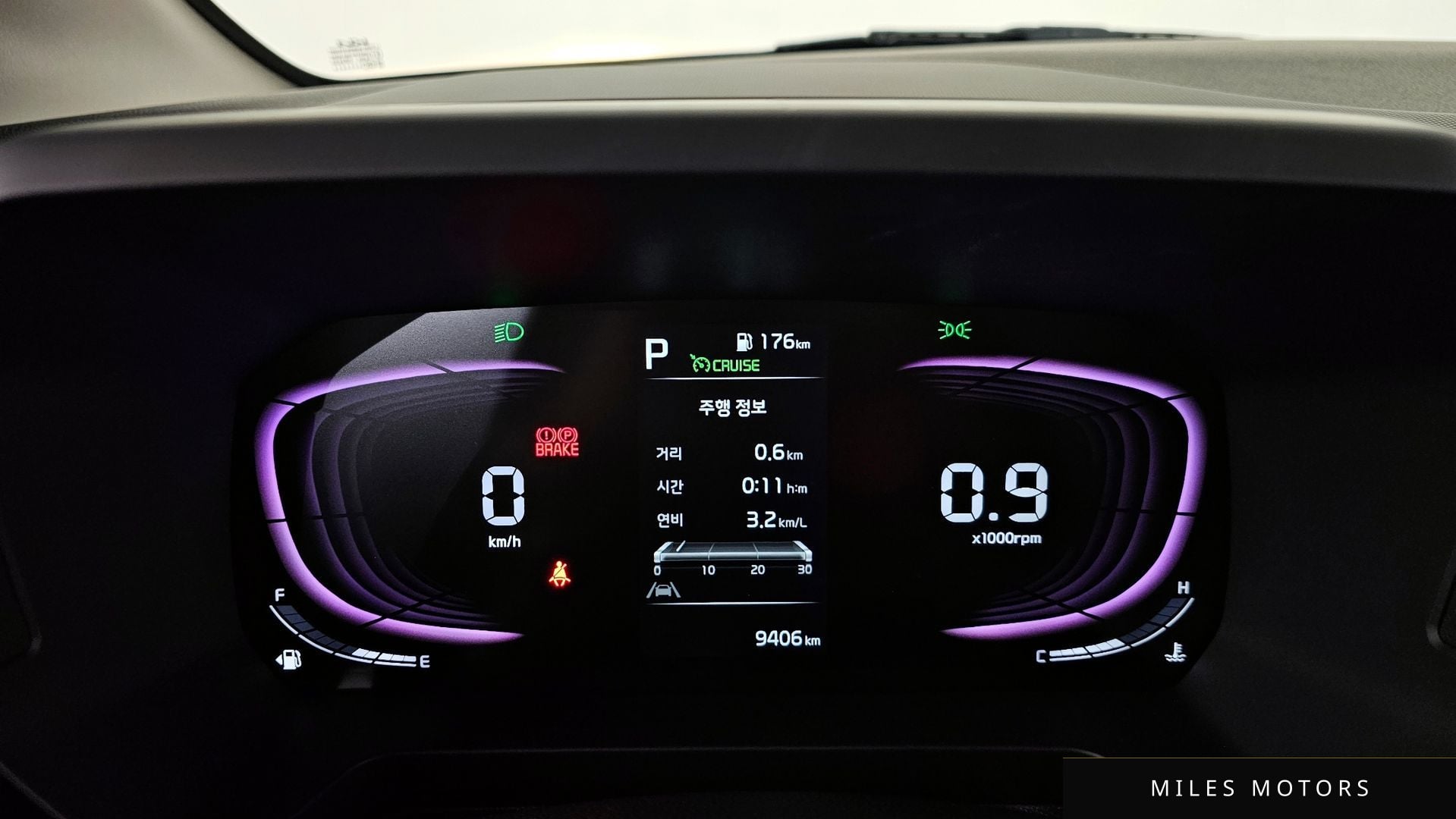 Kia RAY 2023 — миниатюра 11