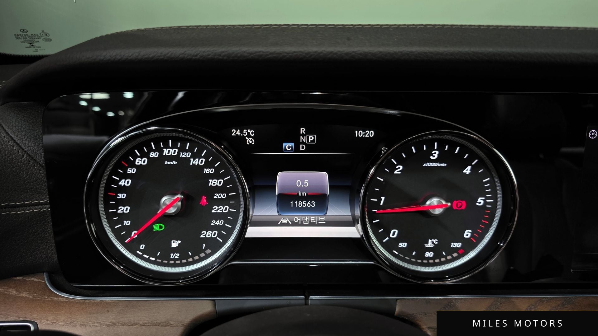 Mercedes-Benz E-Class W213 2019 — миниатюра 11