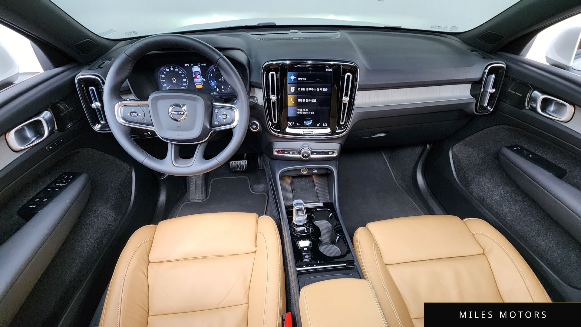 Volvo XC40 2022 — миниатюра 10