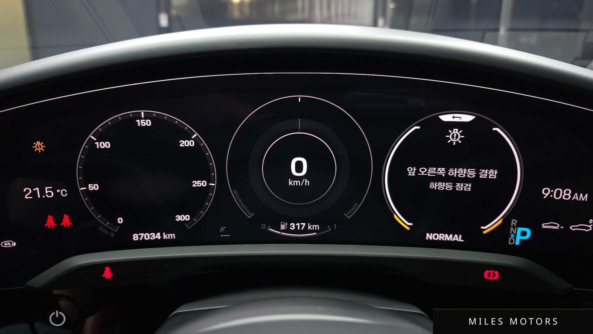 Porsche Taycan 2022 — миниатюра 11
