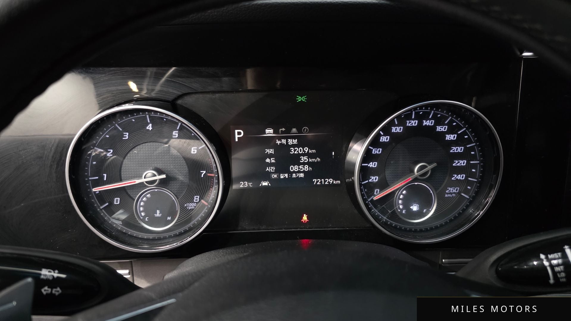 Hyundai Grandeur 2021 — миниатюра 8