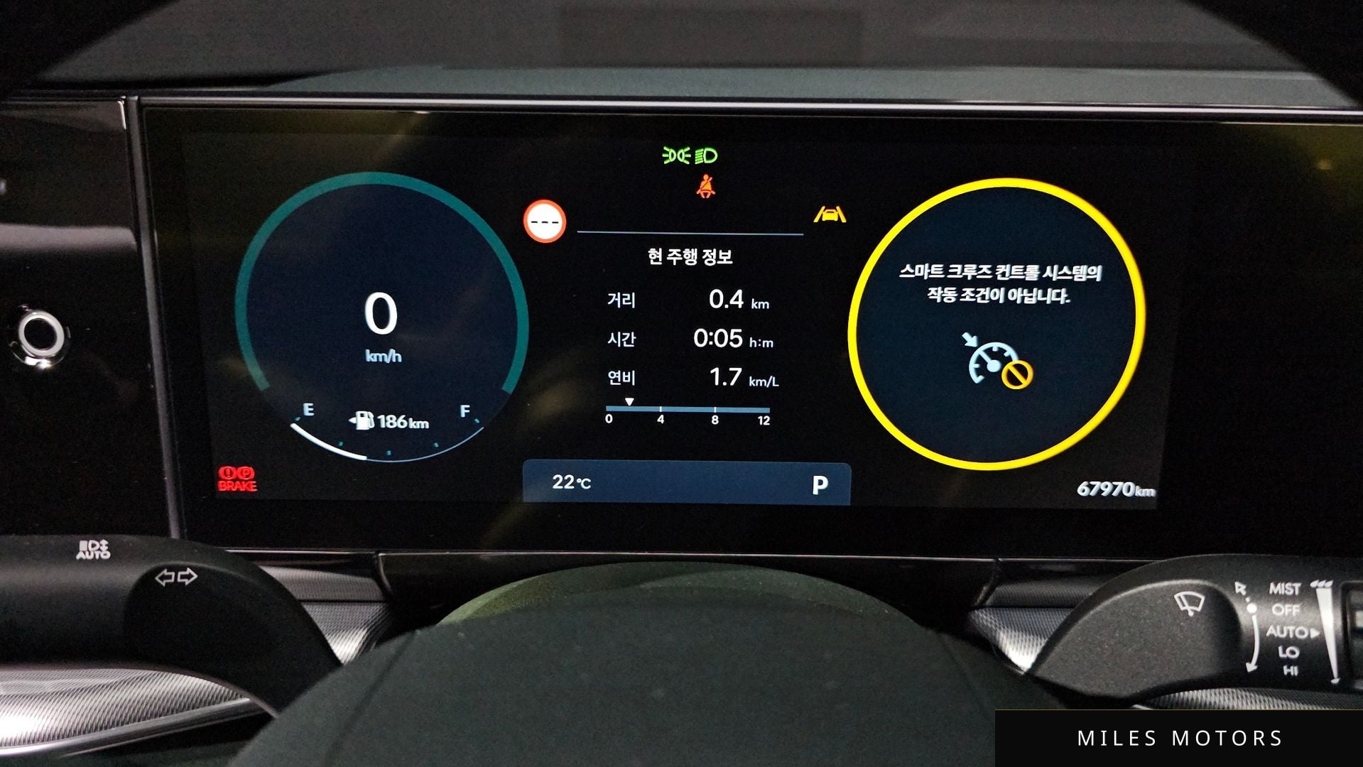 Hyundai Grandeur 2023 — миниатюра 8
