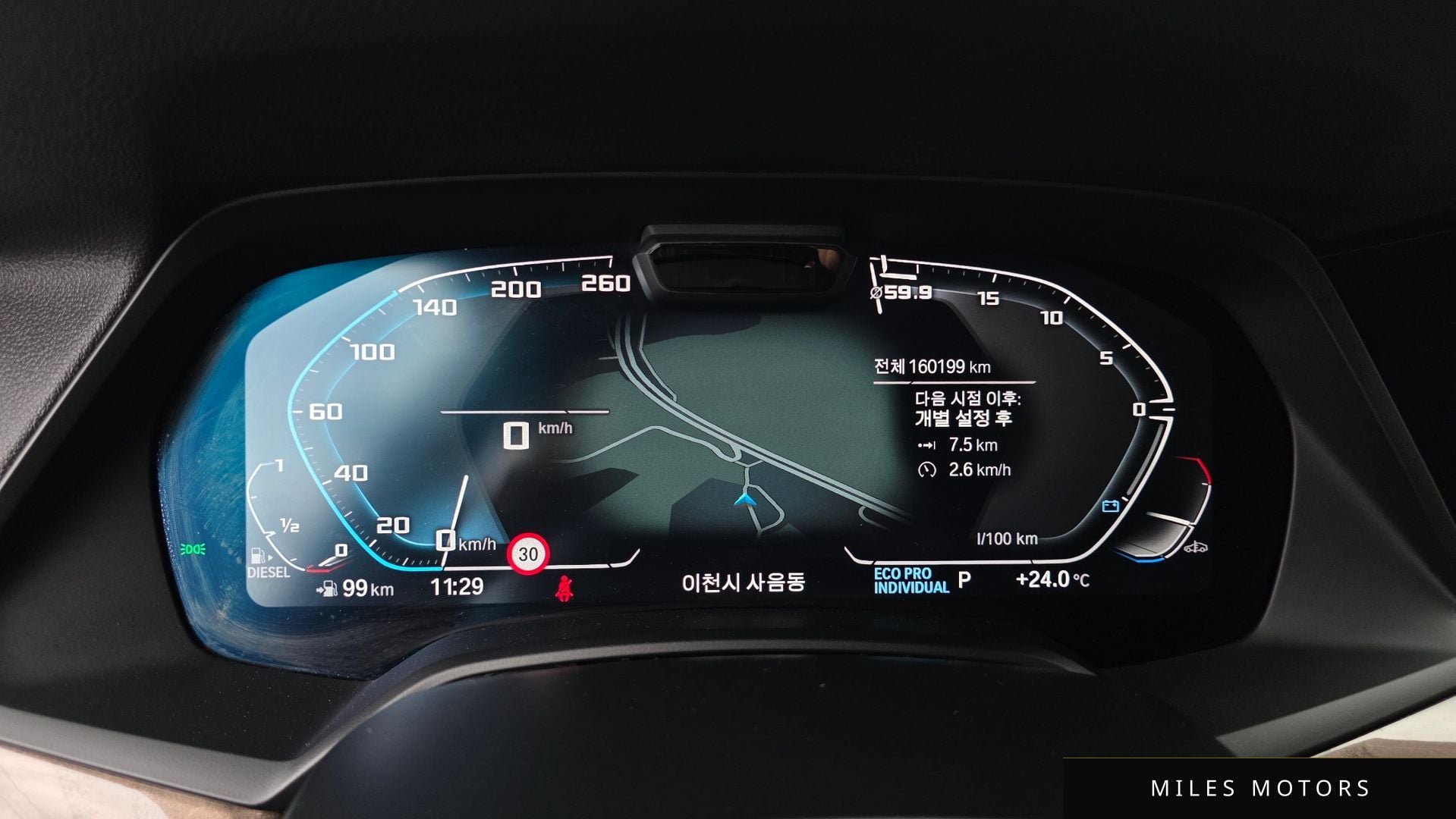BMW X5 (G05) 2022 — миниатюра 11