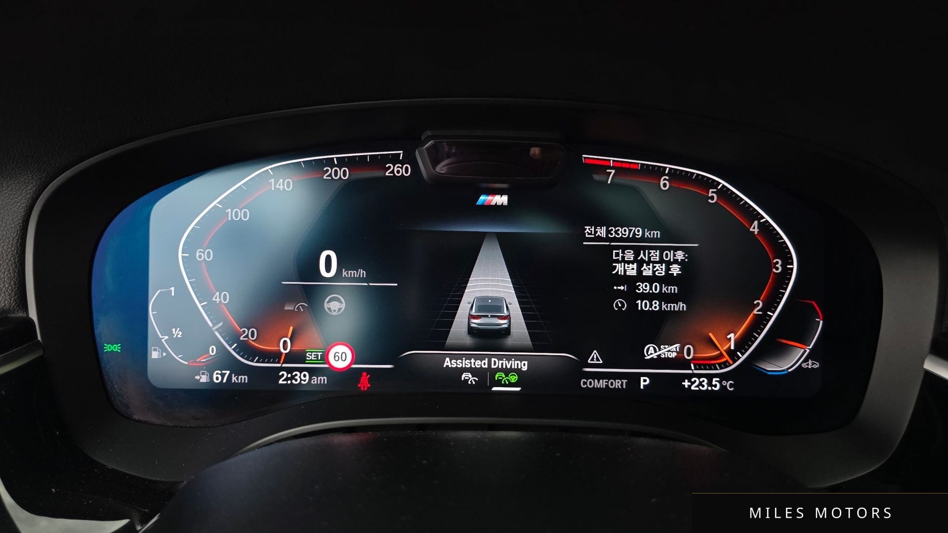 BMW 6 Series GT (G32) 2022 — миниатюра 11