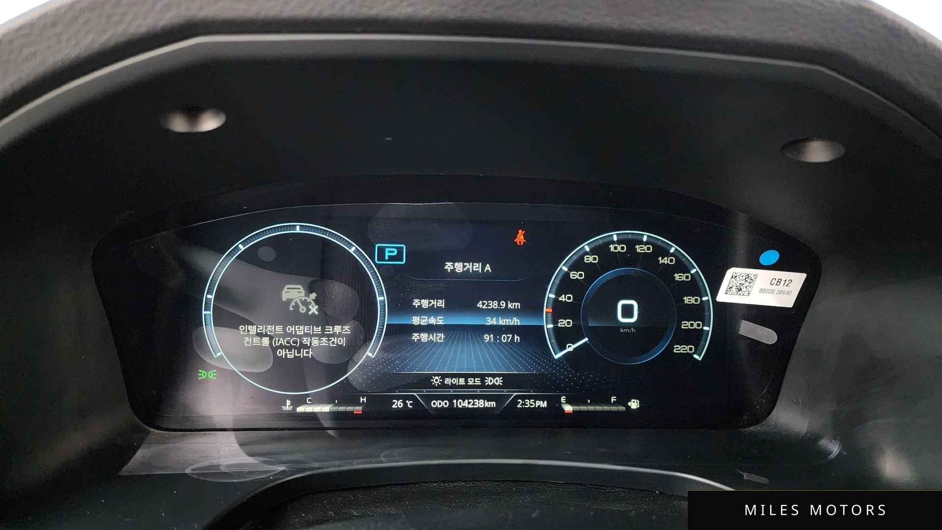 KG Mobility Rexton 2024 — миниатюра 11