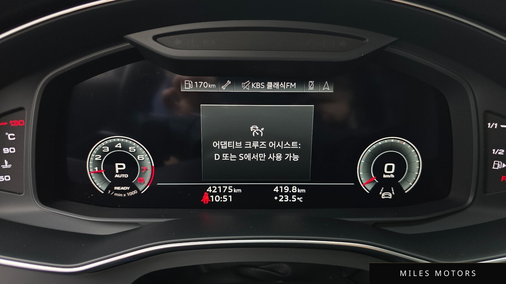 Audi A6 (C8) 2021 — миниатюра 11