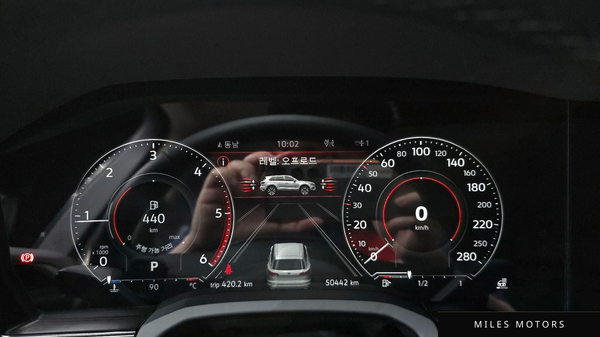 Volkswagen Touareg 2023 — миниатюра 11
