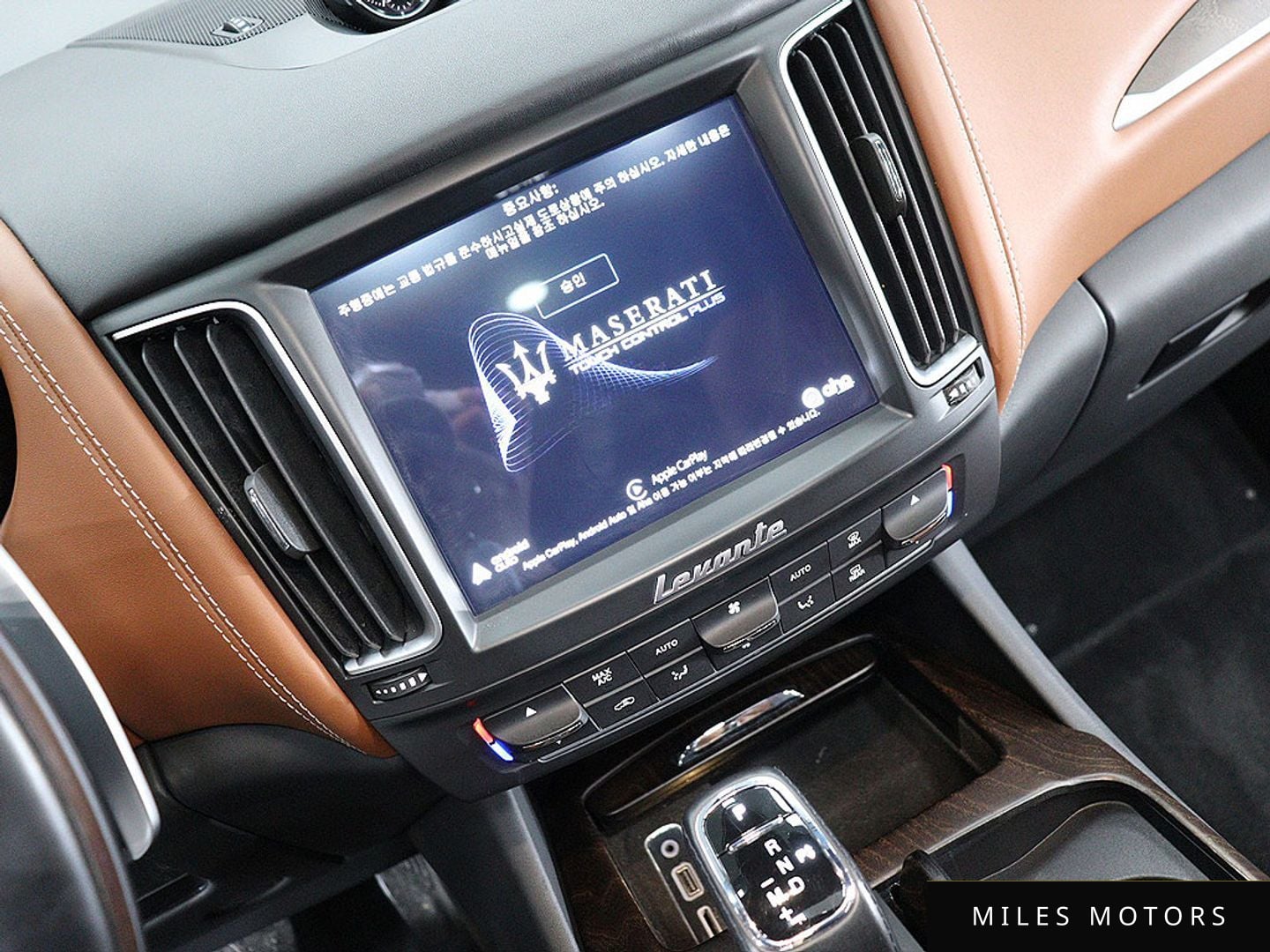 Maserati Levante 2020 — миниатюра 7