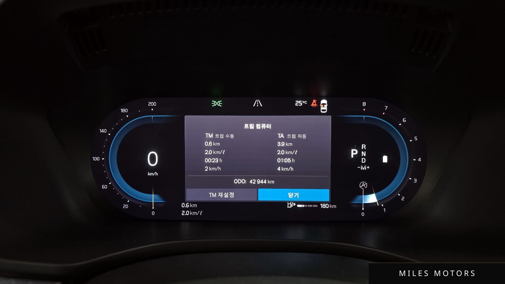 Volvo XC60 2022 — миниатюра 11