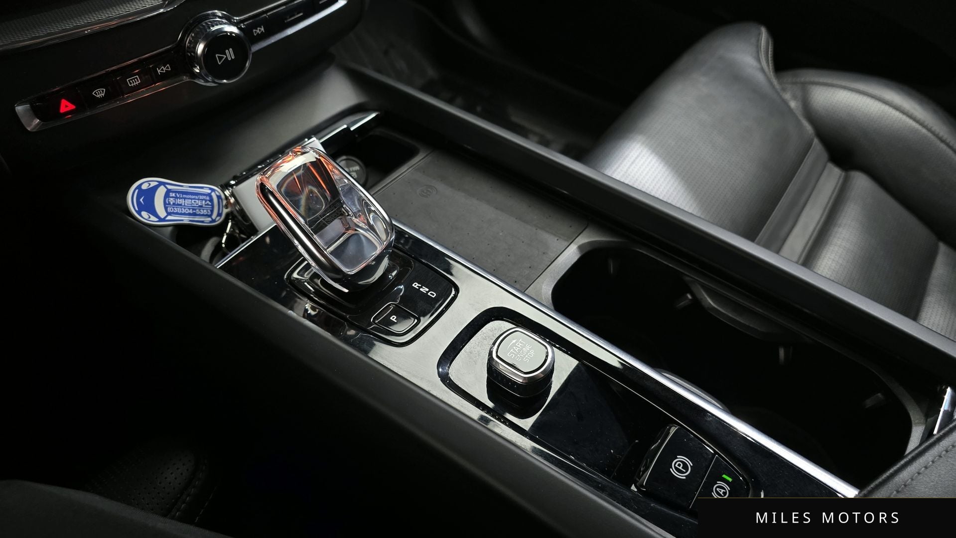 Volvo XC60 2022 — миниатюра 12