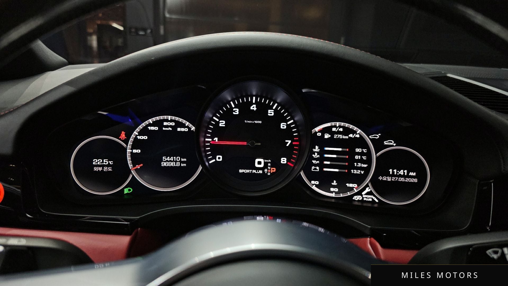 Porsche Cayenne 2020 — миниатюра 11